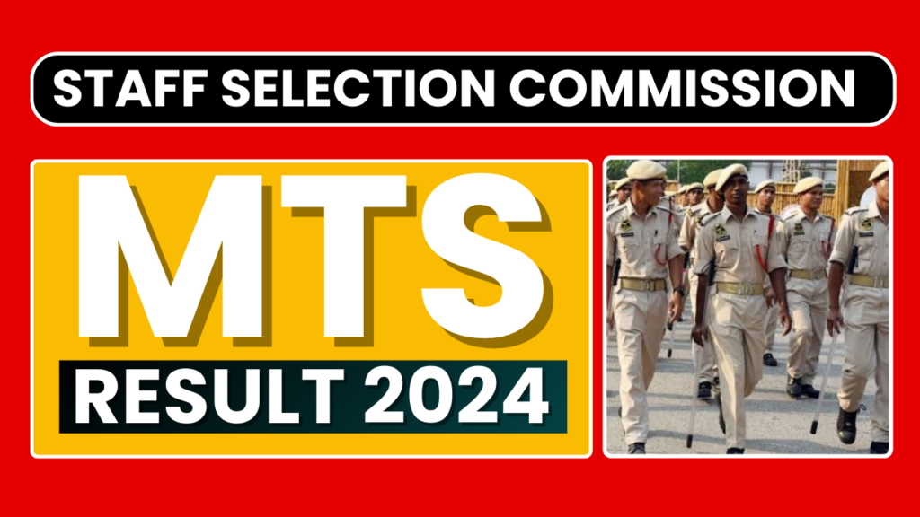 SSC MTS Result 2024